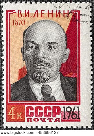 Ussr - Circa 1961: Postage Stamp Printed In Former Soviet Union Features Portrait Of Vladimir Lenin.