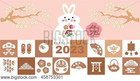 Happy Japanese  New  Year, 20023 - Year Of The Rabbit. Japanese  Characters Translation: 