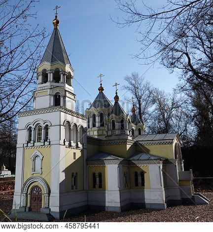 Kyiv, Ukraine November 11, 2021: Holy Transfiguration Cathedral - Museum Of Miniatures In Kyiv