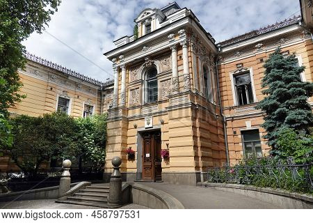 Kiev, Ukraine June 10, 2021: Building Of The National Union Of Writers Of Ukraine In The City Of Kie