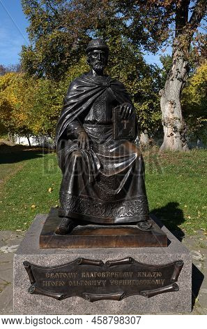 Monument Prince Igor Olegovich Chernigovsky