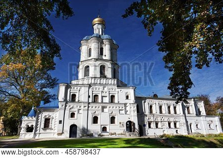 Chernihiv, Ukraine October 7, 2021: Chernihiv Collegium Secondary And Higher Spiritual Education In 