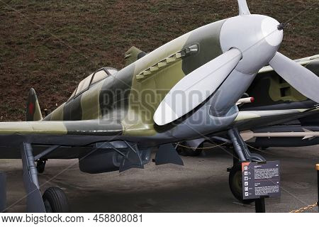 Kiev, Ukraine December 10, 2020: Yak-9 Fighter Aircraft At The Museum Of Military Equipment For Publ