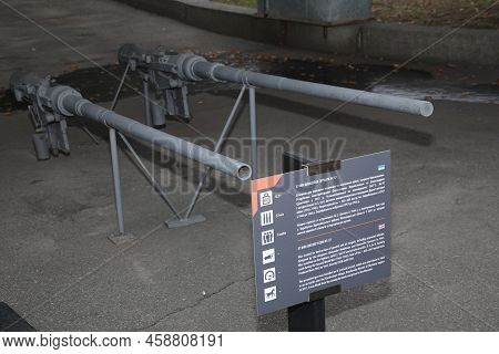 Kiev, Ukraine December 10, 2020: Ns-37 37-mm Aircraft Cannon At The Museum Of Military Equipment For