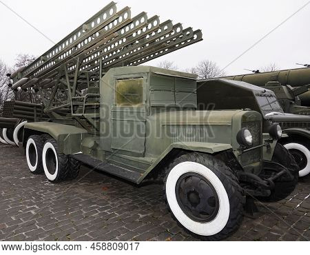 Kiev, Ukraine December 10, 2020: Reactive System Bm-13 (katyusha) In The Museum Of Military Equipmen