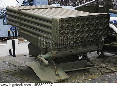 Kiev, Ukraine December 10, 2020: Package Of Bm-21 