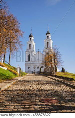 Ludza Roman Mary's Assumption Catholic Church, Latvia