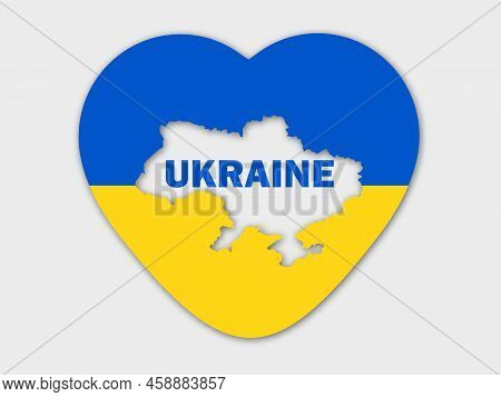 Ukraine Map In Heart Icon Abstract Patriotic Ukrainian Flag With Love. Vecto