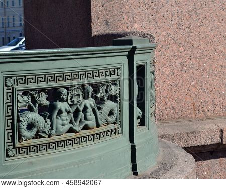 St. Petersburg. In The Photo, The City Of St. Petersburg. Sculpture Made Of Metal On The Bridge Near