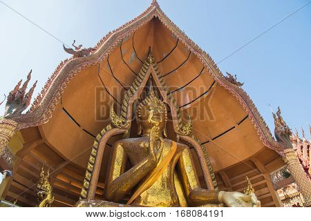 Wat Thum Sua - Tiger Cave TempleBuddhist Temple in Thailand