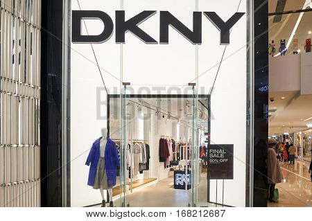 HONG KONG - CIRCA JANUARY, 2016: DKNY store in Hong Kong. DKNY is a New York-based fashion house specializing in fashion goods for men and women.