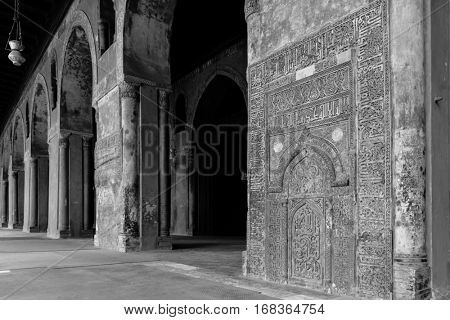 Ibn Tulun Mosque in Cairo, Egypt