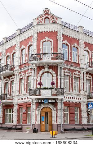 Gomel, Belarus, May 18, 2010: The Old Building With Beautiful Architecture At The Crossroads Of Stre