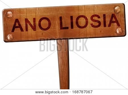 Ano liosia road sign, 3D rendering