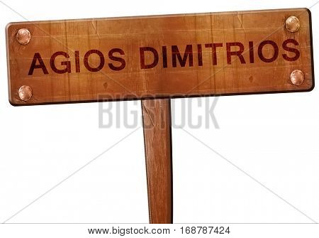 Agios dimitrios road sign, 3D rendering