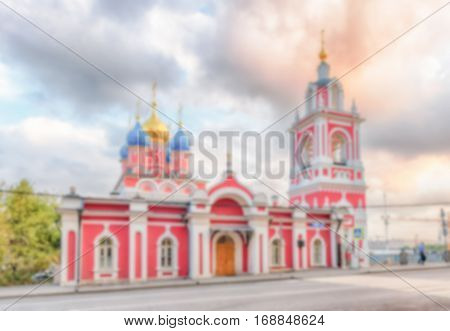 Defocused Background Of St. George's Church In Central Moscow, Russia