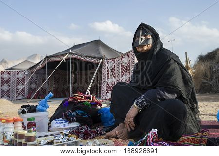Muscat Oman February 4th 2017: old omani lady in traditional clothing