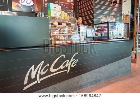 DUBAI, UAE - CIRCA NOVEMBER, 2016: McCafe at Dubai International Airport. McCafe is a coffee-house-style food and drink chain, owned by McDonald's.