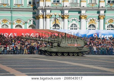 Saint Petersburg, Russia - May 06, 2018: Two Self-propelled Artillery Cannons Msta-s On A Dress Rehe