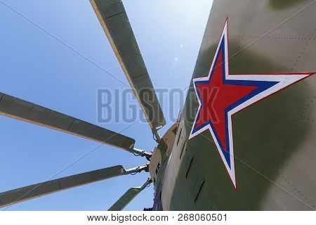 Propeller Blades Of A Heavy Transport Military Helicopter And Sign In The Form Of Star On The Fusela