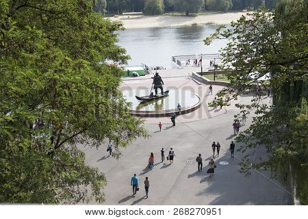 Belarus, The City Of Gomel, September 15, 2018. Holiday City Day. Central Park.gomel From Above