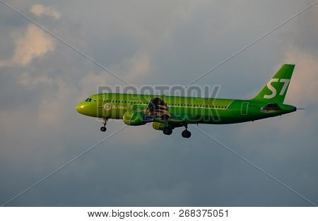 8 July 2018 Russia, Moscow. The Aircraft Airbus A320 S7 Airlines Is Landing At The Domodedovo Airpor