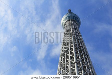 Tokyo, Japan - November 30, 2016: Skytree Tower In Tokyo, Japan. The 634m Tall Tv Tower Is The 2nd T