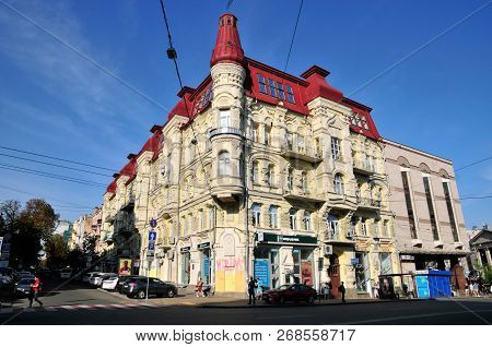 Kiev, Ukraine - September 12, 2018. The Apartment Building Of Snezhko And Khlebnikova Is A Monument 