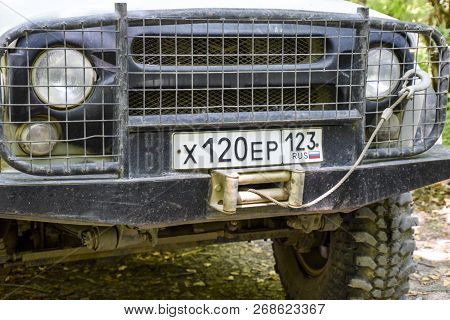 Shapsugskaya, Russia - June 30, 2017: Suv In The Forest. Transport For Hilly And Mountainous Terrain