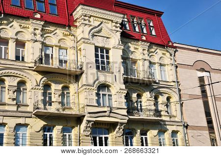 Kiev, Ukraine - September 12, 2018. The Apartment Building Of Snezhko And Khlebnikova Is A Monument 