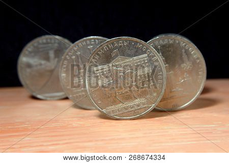 Soviet Coin Monument To Prince Dolgoruky Against The Moscow Council Building Close Up Selective Focu