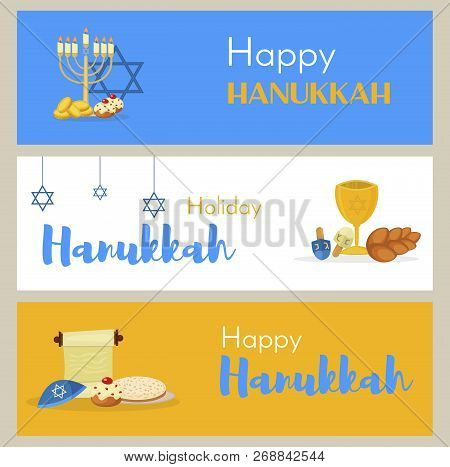 Judaism Church Vector Photo Free Trial Bigstock