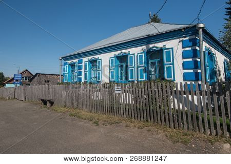 SROSTKI VILLAGE. ALTAISKIY KRAI. WESTERN SIBERIA. RUSSIA - SEPTEMBER 14, 2018 : House of mother of Vasily Shukshin in Srostki village. Altaiskiy Krai. Western Siberia. Russia