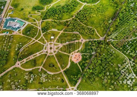 View From The Height Of The Loshitsky Park In Minsk.winding Paths In Loshitsky Park.belarus.apple Or