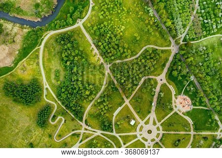 View From The Height Of The Loshitsky Park In Minsk.winding Paths In Loshitsky Park.belarus.apple Or