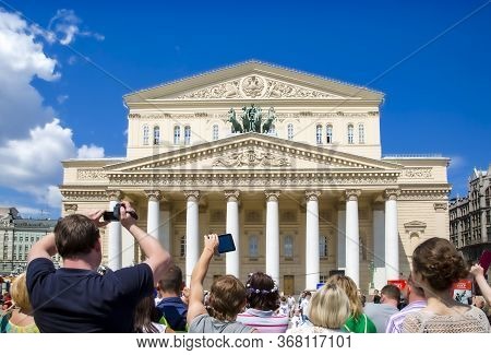 Moscow, Russia - July 01 2015: Bolshoi Theater, Big Theater, , A Historic Theater In Moscow, Holding