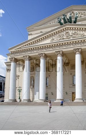 Moscow, Russia - July 01 2015: Bolshoi Theater Big Theater, A Historic Theater In Moscow, Holding Bo