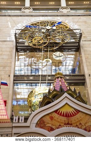 Moscow, Russia - July 01 2015: Moscow, Detsky Mir Inside