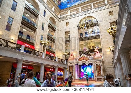 Moscow, Russia - July 01 2015: Vegas Mall Shopping Center. Beautiful Interior Of Big Kids Mall With 