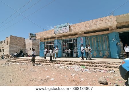 Hadibo,yemen - March 10, 2010: Joyful Schoolboys Shown On A City Street