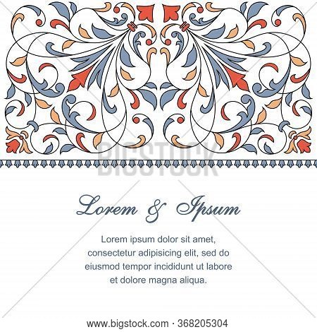 Floral Pattern For Invitation Or Greeting Card