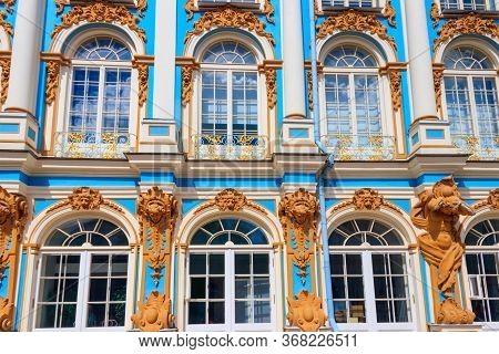 Fragment Of Catherine Palace In A Town Of Tsarskoye Selo (pushkin) Near Saint Petersburg, Russia