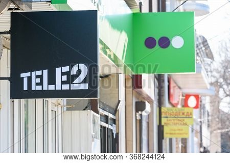Anapa, Russia - March 20, 2020: A Sign Of The Russian Telecommunications Company Tele2, In The Backg