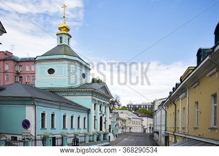Moscow, Russia - 25 May 2020, Historical Building At The Address: Yauzskaya Street, 5. The Bell Towe