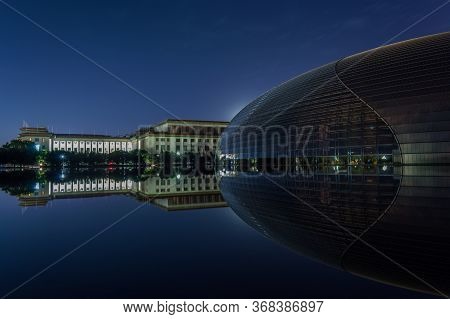 National Centre For The Performing Arts, The Giant Egg, In Beijing, China