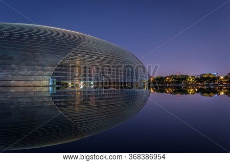 National Centre For The Performing Arts, The Giant Egg, In Beijing, China