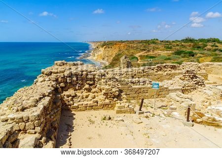 Herzliya, Israel - May 27, 2020: View Of The Crusader Fortress, In Apollonia National Park (tel Arsu