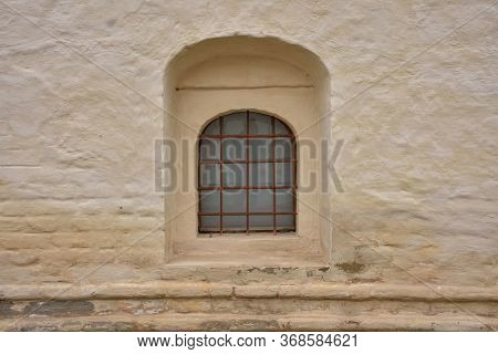 Window With Bars In Fortress Wall, Loophole With Bars, Window In Wall