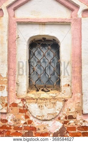 Window With Bars In Fortress Wall, Loophole With Bars, Window In Wall