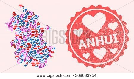Vector Combination Of Sexy Smile Map Of Anhui Province And Red Grunge Stamp With Heart. Map Of Anhui
